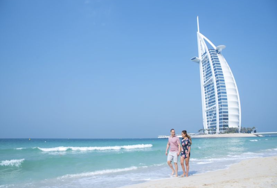 Balayında neredesiniz !