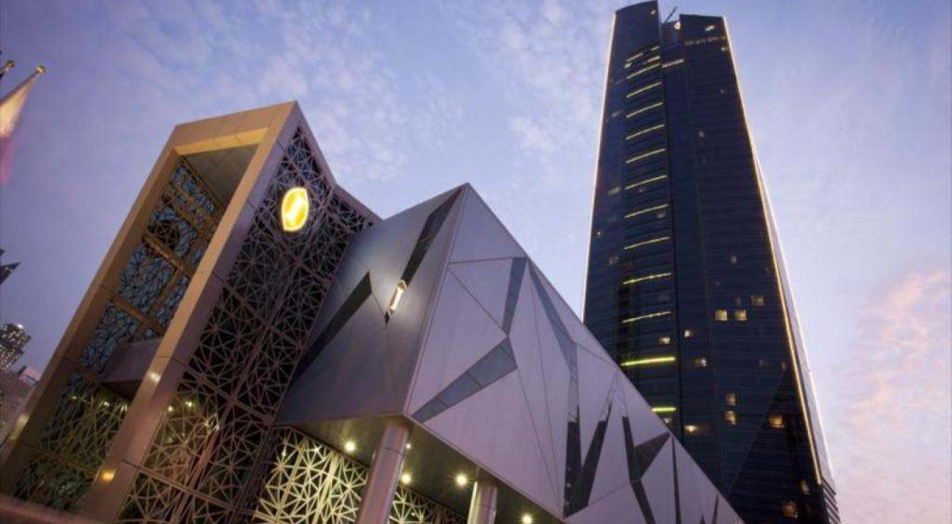 Intercontinental Doha - The City